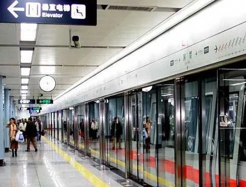 北京地铁何时涨价(北京地铁涨价方案确定了吗)4