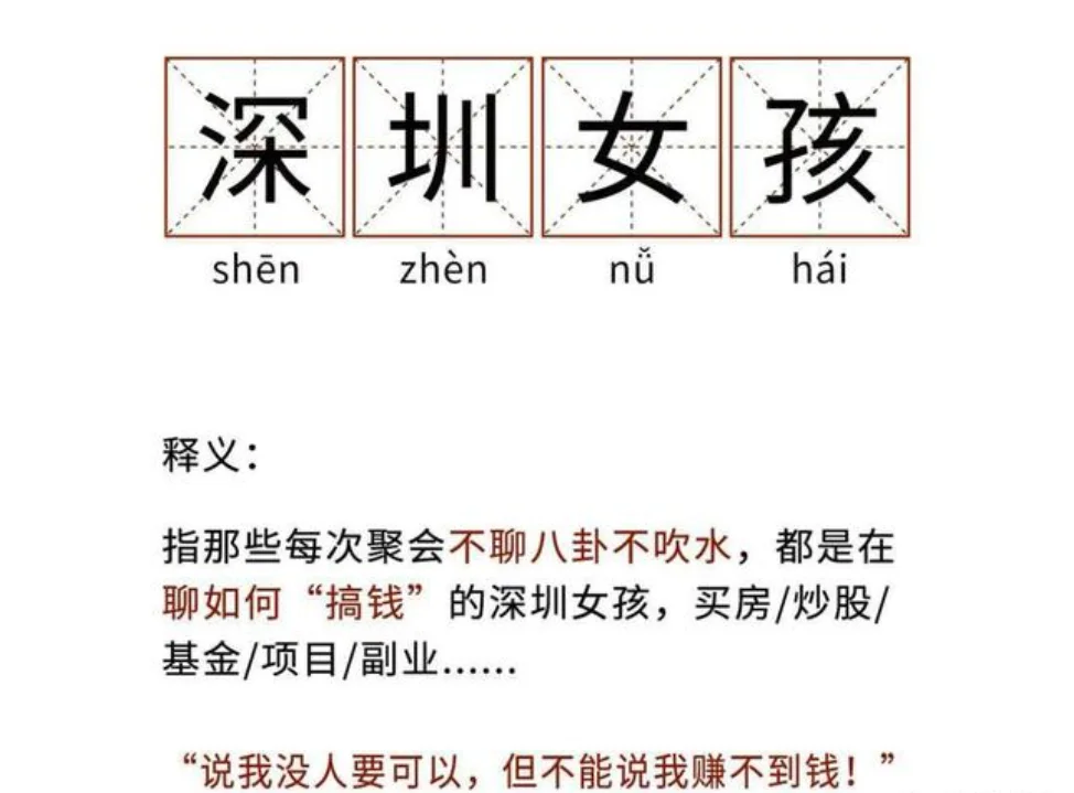 我在深圳清湖地铁附近魅力四射酒吧蹦迪！突然一个小美女上来就亲我一口！幸福来的好突然！为什么我能有这（深圳地铁口女大学生）3