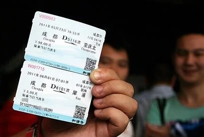 儿童坐高铁怎么买票（儿童坐高铁怎么收费）2