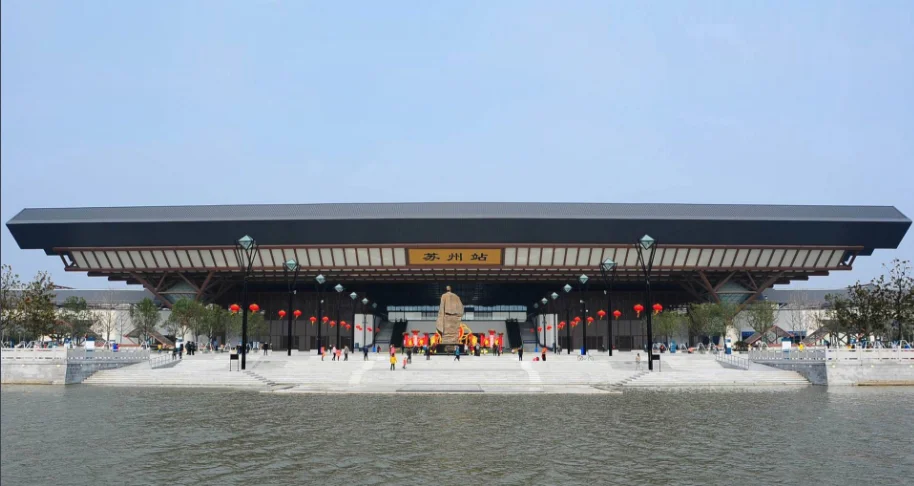 苏州有几个火车站和高铁站分别叫什么(铁路苏州站)3
