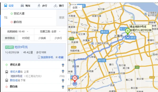 我问下上海市松江区地铁9号线醉白池站到醉白池有多远谢谢（上海醉白池地铁站9号线）