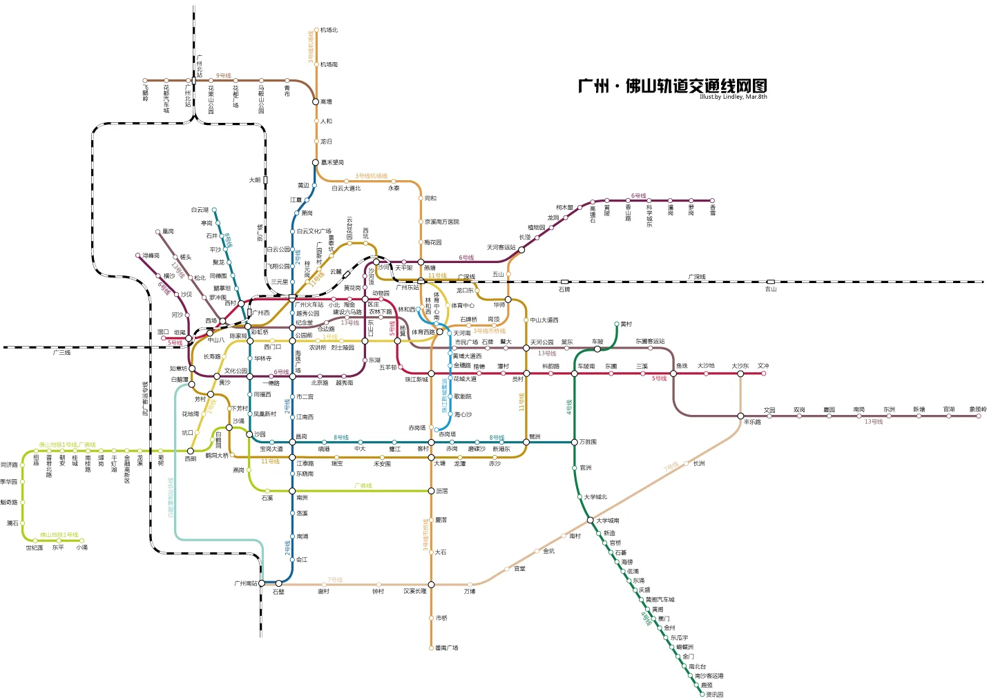 广州地铁规划线路图（广州未来开通地铁线路图）2