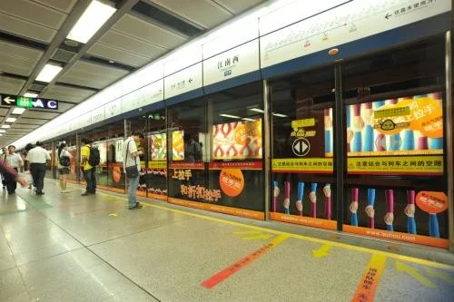 广州地铁在里面待多久算超时(广州地铁里面不出站能呆多长时间)1