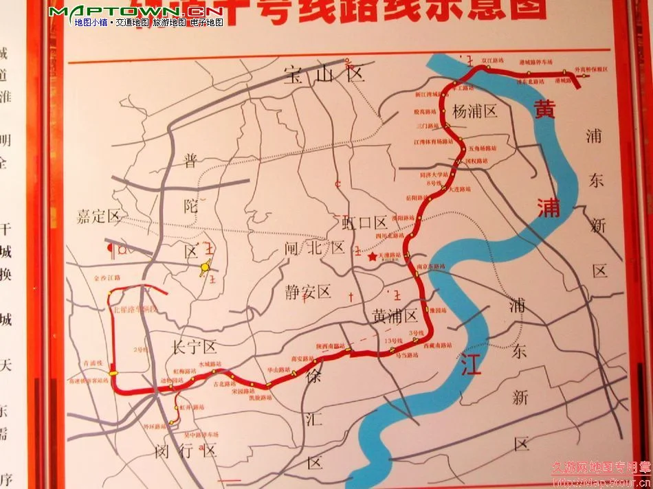 南宁地铁早上第一班几点（南宁地铁2号线时间最早）4