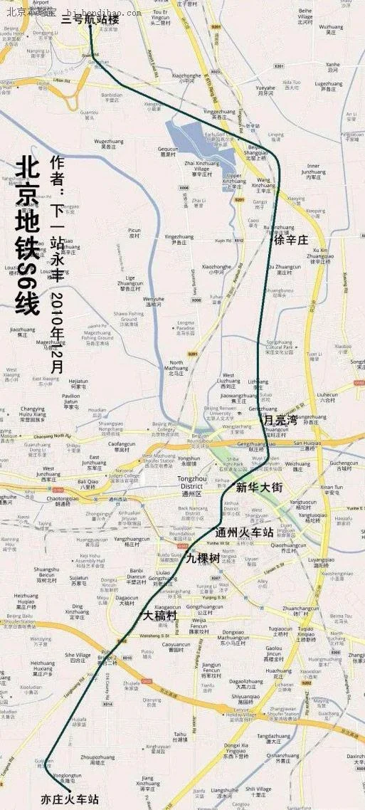 18号线地铁线开通时间（灌南地铁站什么时间开通）2