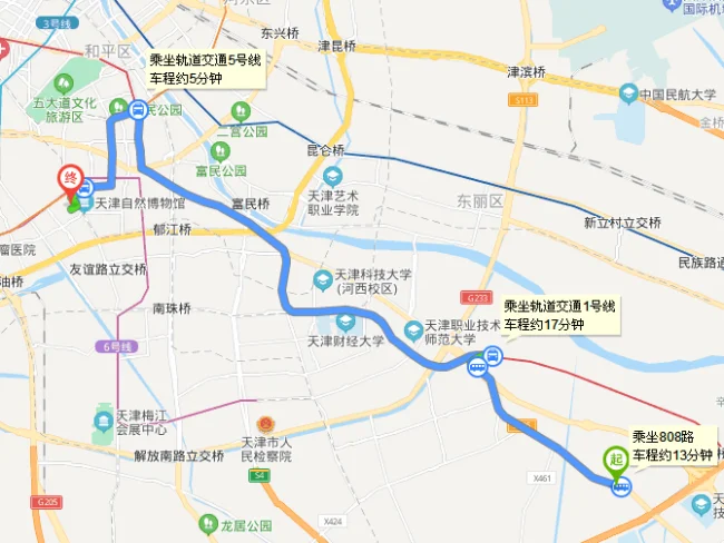 津南区离地铁一号线延长线比较近的项目有哪些（天津辛庄附近以后会有地铁吗）