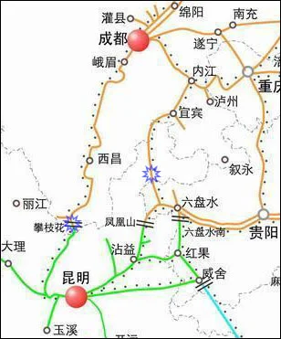 昭通_攀枝花_丽江的高铁要经过四川省凉山州会理县吗（攀昭毕遵铁路）3