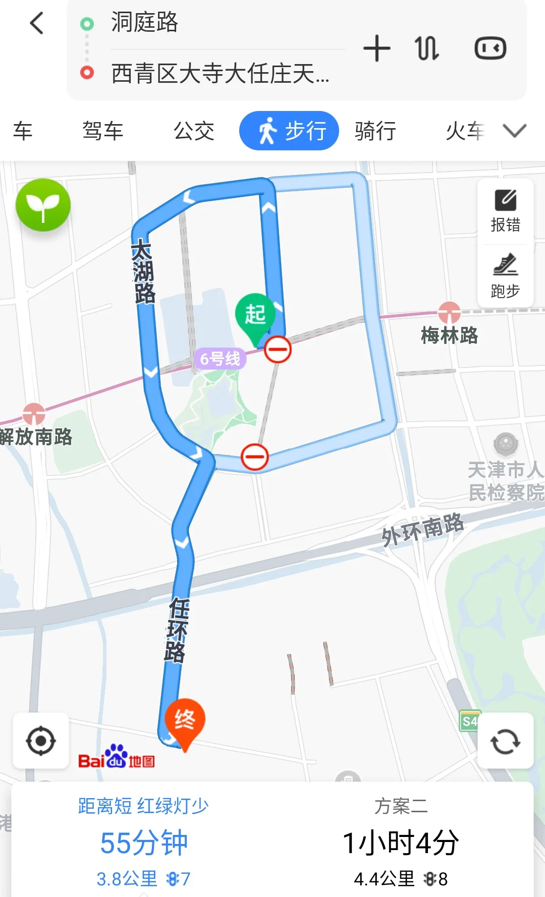 天津地铁6号线各站的详细地址在哪(武汉洞庭路地铁)