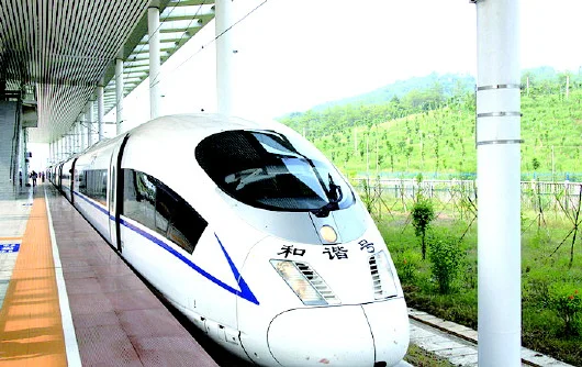 哪些国家有高铁（意大利高速铁路）