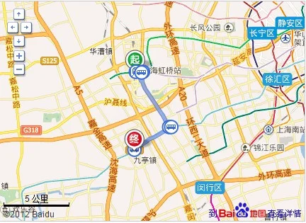 上海地铁9号线九亭站怎么坐地铁到上海虹桥高铁站转几次谢谢!(九亭到上海虹桥火车站地铁)2