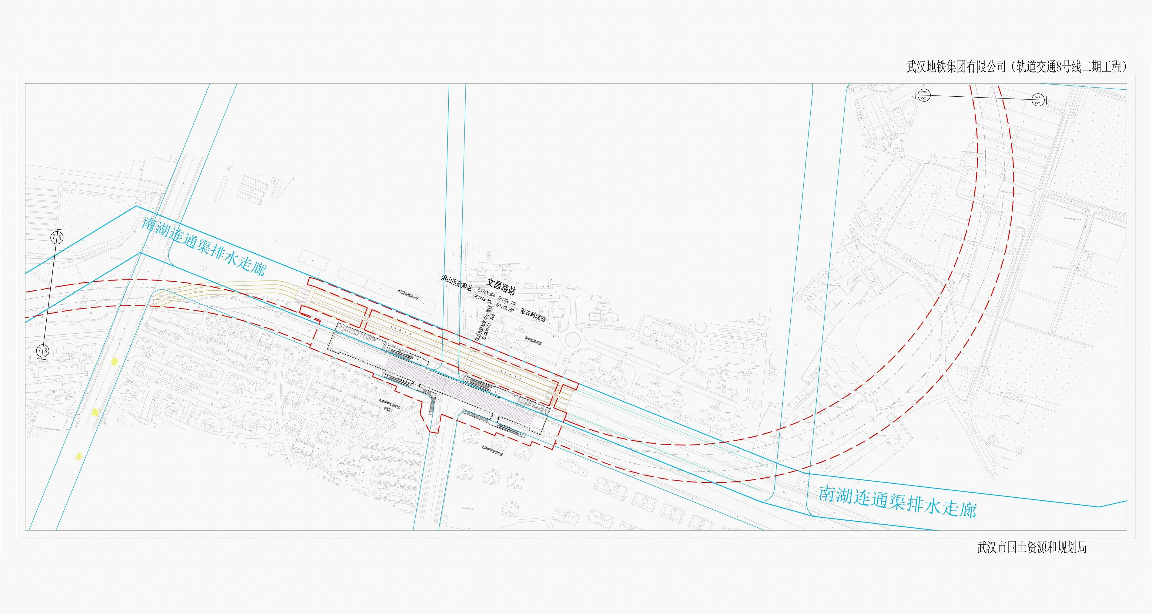 武汉地铁轨道交通八号线经过哪些地方(武汉地铁8号线文昌路站在哪)1