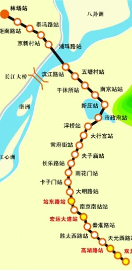 谁知道南京地铁8号线啥时候开工（南京地铁17号线开工）