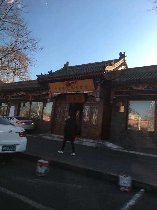 南京市民卡金陵通公交卡充值地点（西安地铁兴隆社区）2