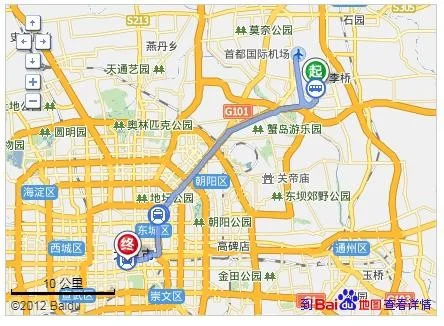 从北京机场到北京前门乘地铁怎么走（北京首都机场坐地铁去去前门）1