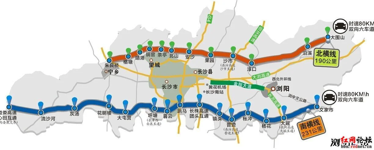 株洲至长沙的城际铁路多长时间一趟（浏阳城际铁路几时动工）