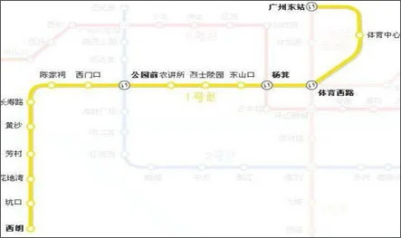 体育西路地铁哪个出口离广州柏悦酒店最近（广州地铁西朗a出口海之悦酒店）3