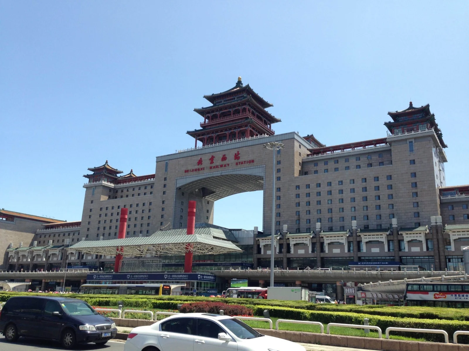 在北京西站地铁站从哪个出口出来上火车(北京西站地铁南出口)5