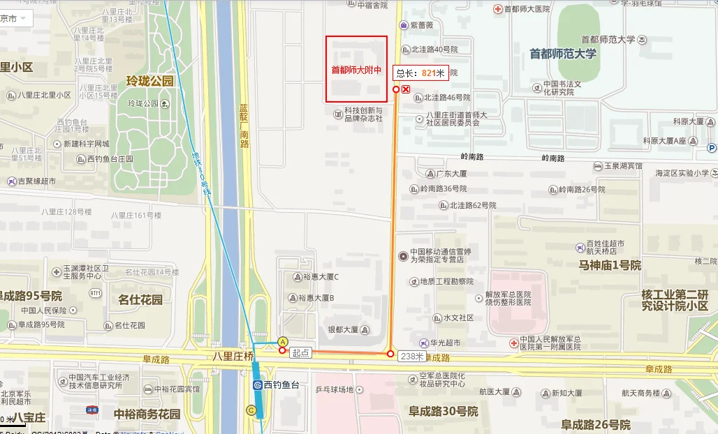 现在离我最近的地铁站（师大夜市最近的地铁站）