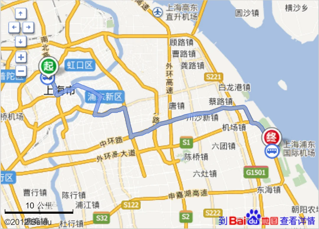 上海站到浦东机场坐地铁怎么走（夜里上海站到浦东机场地铁开吗）2