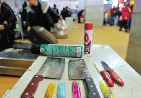 北京地铁让带剪刀吗(北京地铁陶瓷刀)2