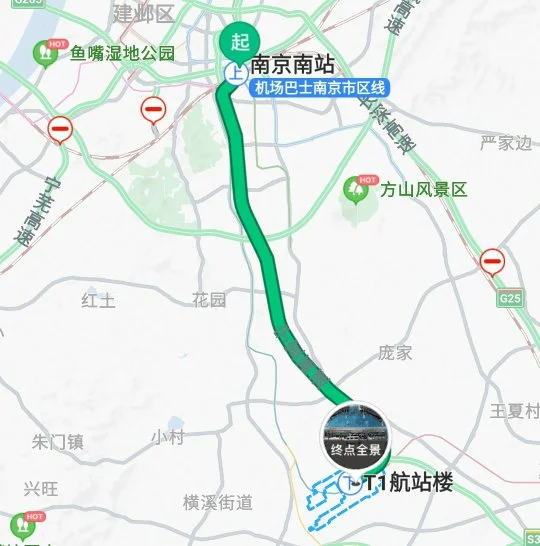 从南京南站到禄口机场坐几号线地铁（南京高铁南站到禄口机场）2