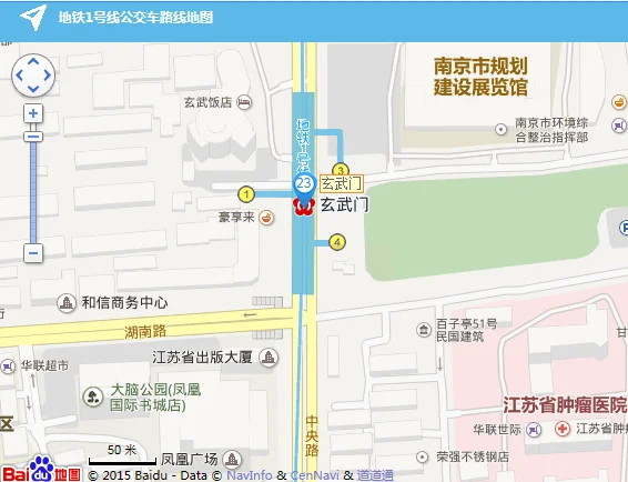 想知道: 南京市 南京地铁一号线玄武门哪个出口到玄武湖 在哪（地铁1号线玄武门有几个出口）2