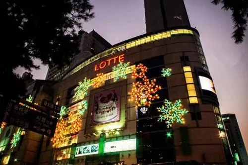 从韩国东大门东庙到明洞乐天免税店坐地铁几号线（东大门免税店地铁出口）3