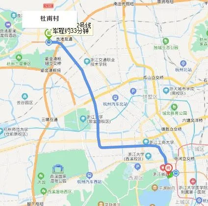 坐地铁怎么到杭州西湖（杭州西湖做地铁多少钱一平米）2