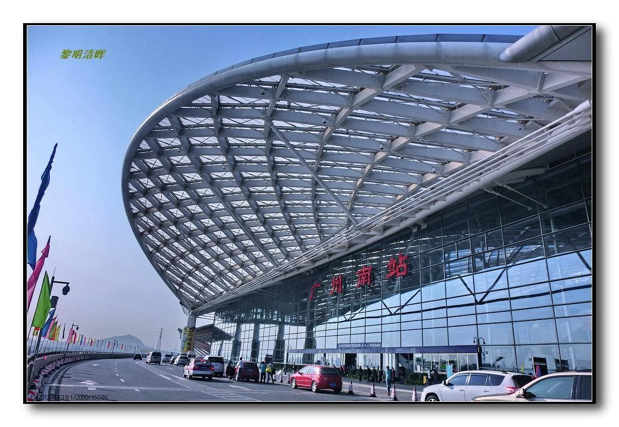 请问广州南站地铁晚上最后一班是几点啊(广州南站地铁夜间加开)3