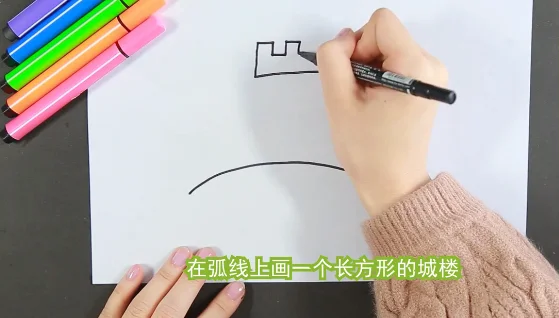 西安地铁1号线路图怎么画(西安地铁钟楼站的画)3