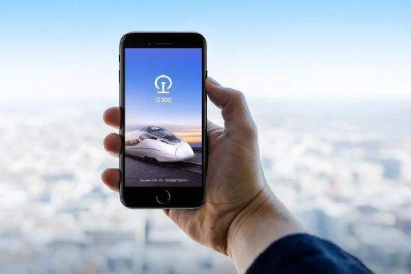 铁路职工一般都需要考取那些证书（铁路证件）3