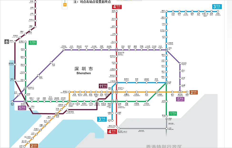 深圳地铁四号线什么时候开通的（深圳市地铁4号线）2
