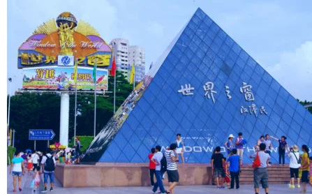 越美冰雪大世界离那个地铁站最近（深圳冰雪世界地铁出口）