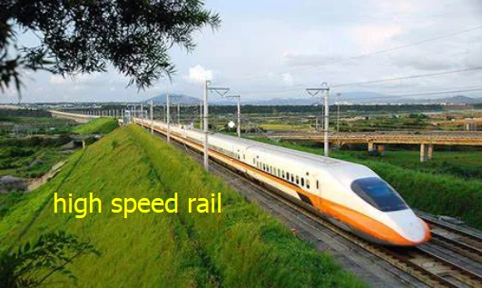 高铁翻译成英文是什么(高铁上英语)1
