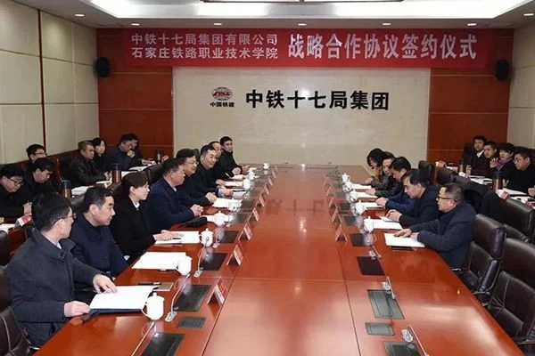 铁路局各个段的待遇排名（铁路局待遇排行）3