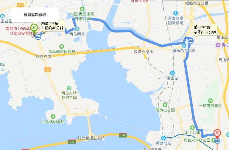 青岛地铁2号线的站点设置（青岛地铁线路图2号线）4
