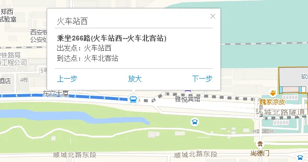 从西安火车站坐地铁到西安北站怎样走（西安火站到西安北站坐地铁）2