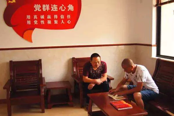 铁路谈心活动发言稿 文章（铁路党员工作谈心写实）