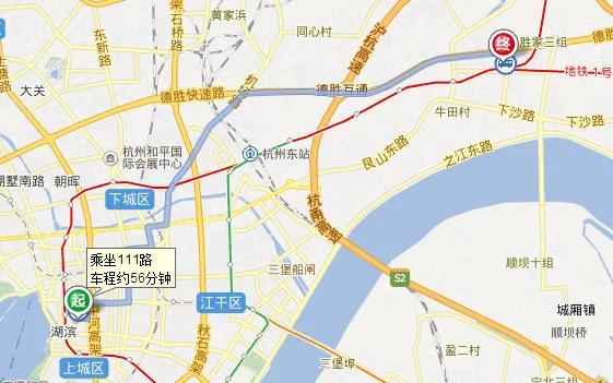 杭州地铁5号（乘地铁去杭州平海国际大厦）