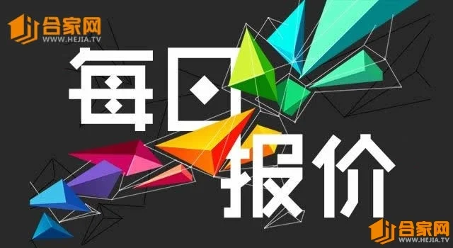 宜昌轨道交通的轨道车辆基地（轨道交通车辆基地）