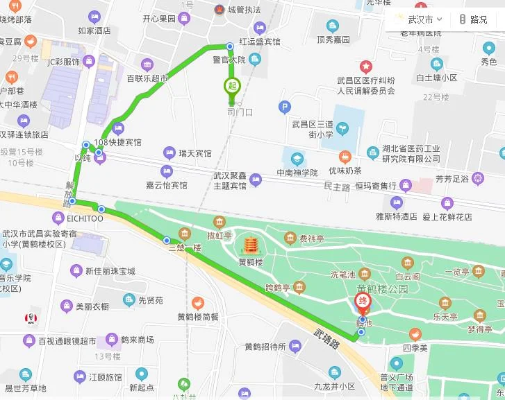 武汉楚河汉街从黄鹤楼去乘地铁怎么走（武汉黄鹤楼到地铁站）3