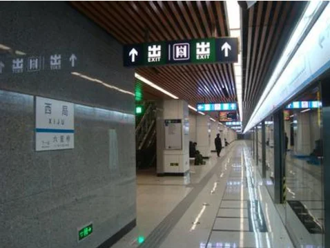 想知道: 北京市北京地铁10号线末班车时刻表在哪（北京地铁10号线收发车时间）1