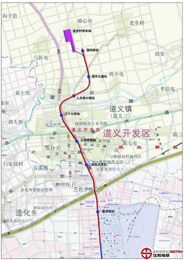 沈阳地铁二号线全部站名（沈阳地铁2号最新规划）2