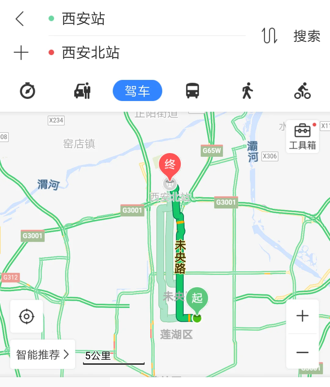 西安北高铁站在哪（西安高铁站是西安北站吗）2