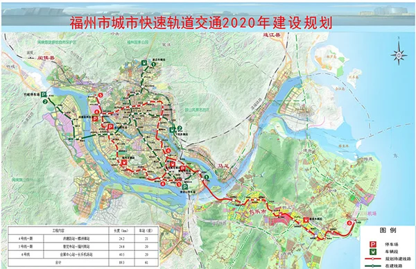福州地铁6号线线路图（福州6号地铁规划图）6
