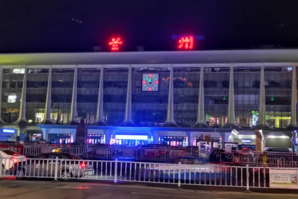 兰州铁路局（中国铁路兰州）