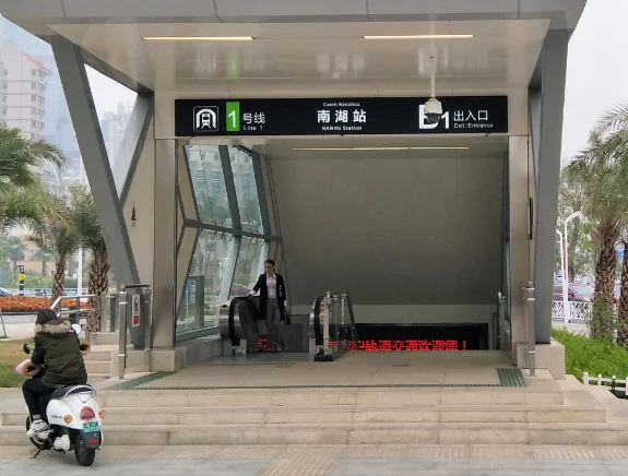 南宁东到医科大坐地铁怎么坐（南宁火车站去医科大有地铁最近的有哪个站）