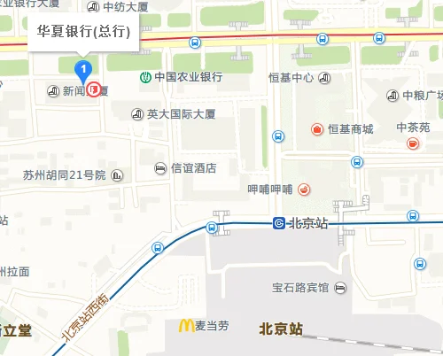 双井地铁站最近的华夏银行在哪（北京有几家华夏银行离地铁站近）