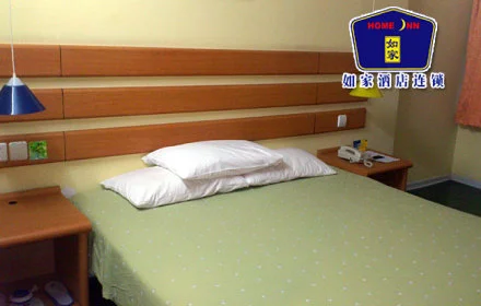 葫芦镇地铁站到如家酒店八一七路三坊七巷哪个站下（如家酒店福州五一广场南门兜地铁站店）