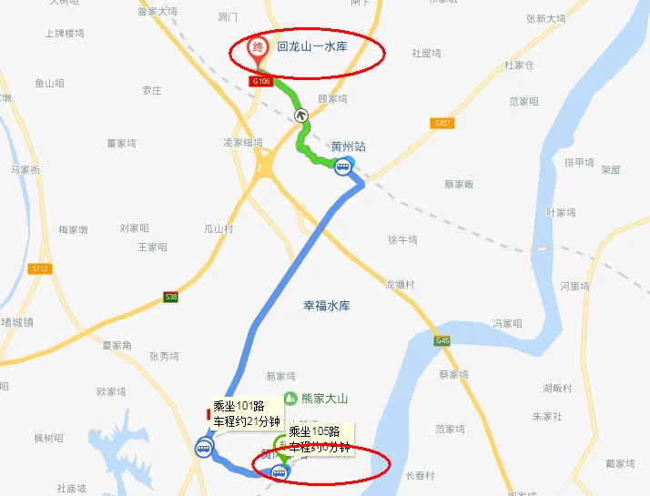 黄州至武汉城际铁路运行时刻表（武汉到黄州高铁）1